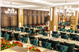 GÜLÜMSER HATUN TERMAL HOTEL